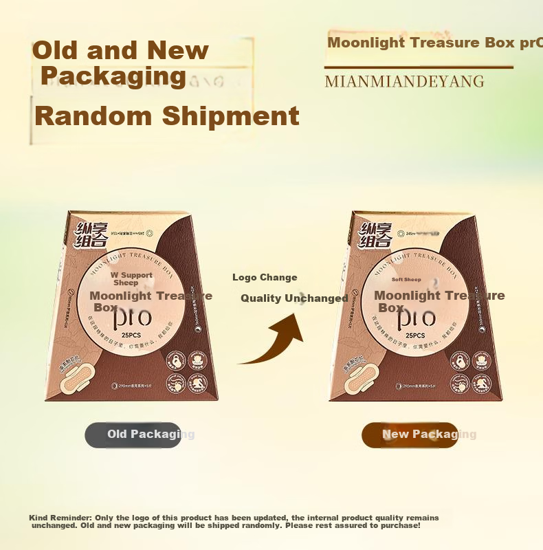 Mianmian Sheep Moonlight Treasure Box PRO Sanitary Napkin Set Breathable Leak-Proof 1 Box 25 Pieces JD Self-Operated Ultra-Thin Menstrual Pads 1