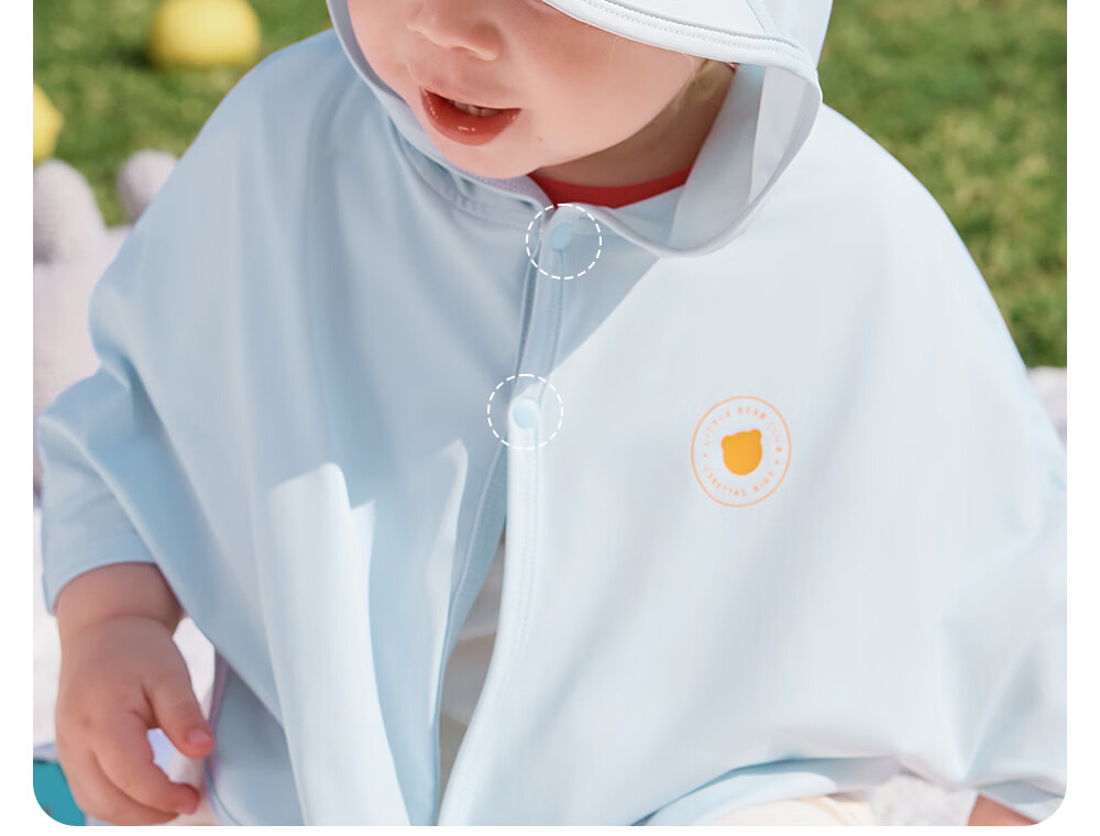 Betis Baby Sunscreen Jacket 2026 New Breathable Sunshade Cape Lightweight Children's Sun Protection Clothing Boys and Girls Skin Jacket 24