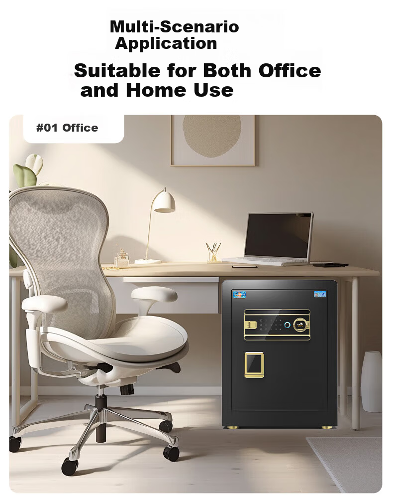 Tiger Brand Home and Office Small Electronic Password Safe All-Steel Anti-Theft Wall and Cabinet Mountable Safe Borui Series 45cm Piano Black 11