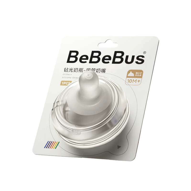 Bebebus Diamond Glow Baby Bottle Replacement Nipple Multi-Age Non-Duckbill Spout [Straw Type] 10+ Months