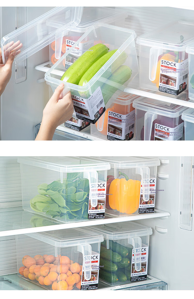 Daisy Leaf Portable Fresh-Keeping Box Camping Mini Refrigerator Storage Box Portable Fruit and Grain Storage Container 8