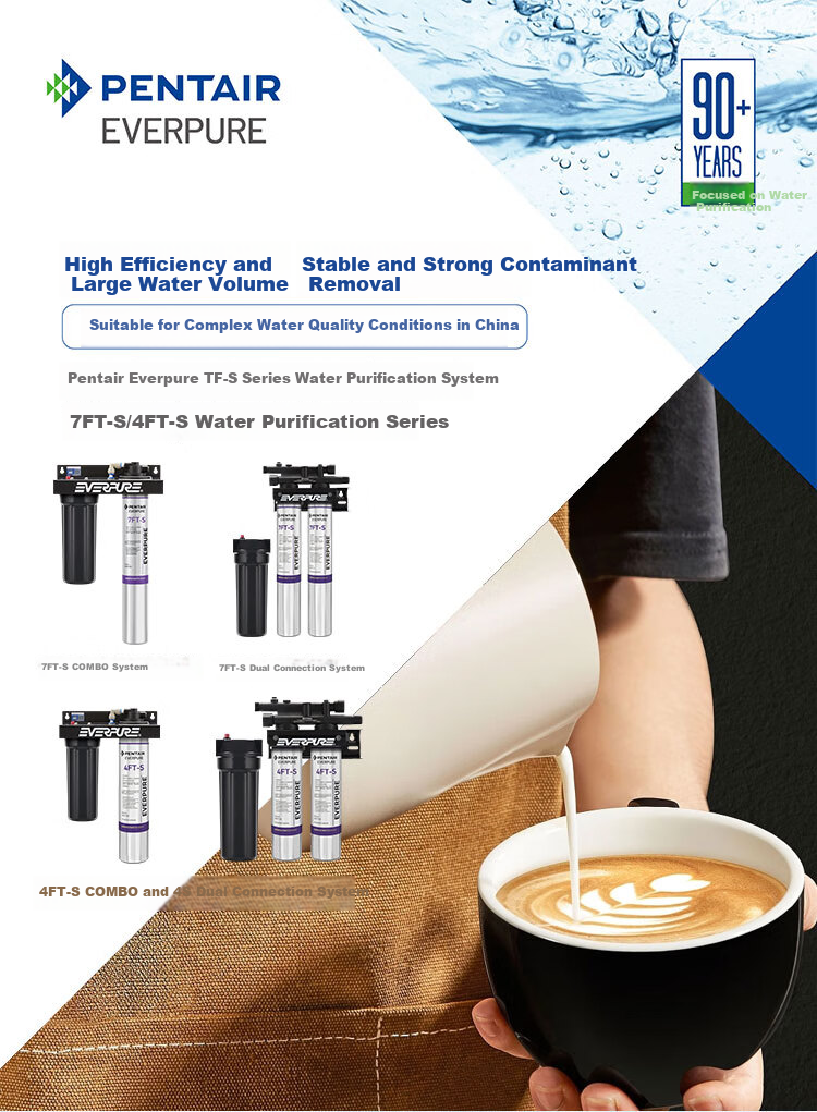 Everpure Commercial Large Kitchen Canteen 5L/Min High Flow 12000 Ton Rated Water Output Non-Electric Zero Waste Direct Drinking Water Purifier CDRN1-7FT-S 1