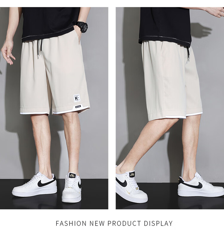 GLM Men's Summer Ice Silk Casual Simple Versatile Breathable Smooth Five-Point Shorts 18