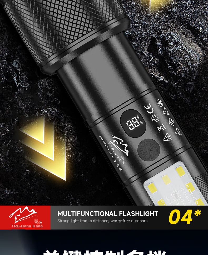 TRE-Hana Dragon Slayer High Brightness Outdoor Multifunctional LED Flashlight Long Range Rechargeable Patrol Lighting 8