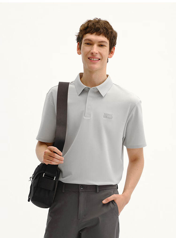 Semir Mall Style | Men's Summer Cooling Breathable Knit Polo Shirt 2026 Collared Top 101326115106 16