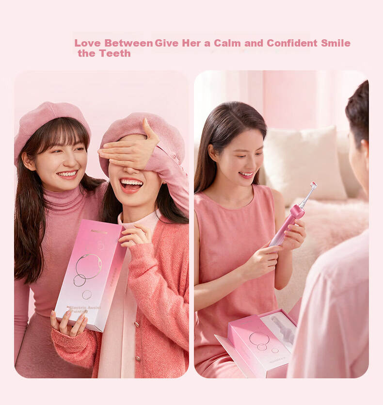 Ruiv Dance Jet Electric Toothbrush Electric Adult Gum Care Couples Gift Top 10 Famous Brands JD Self-operated Price Guarantee 618 2