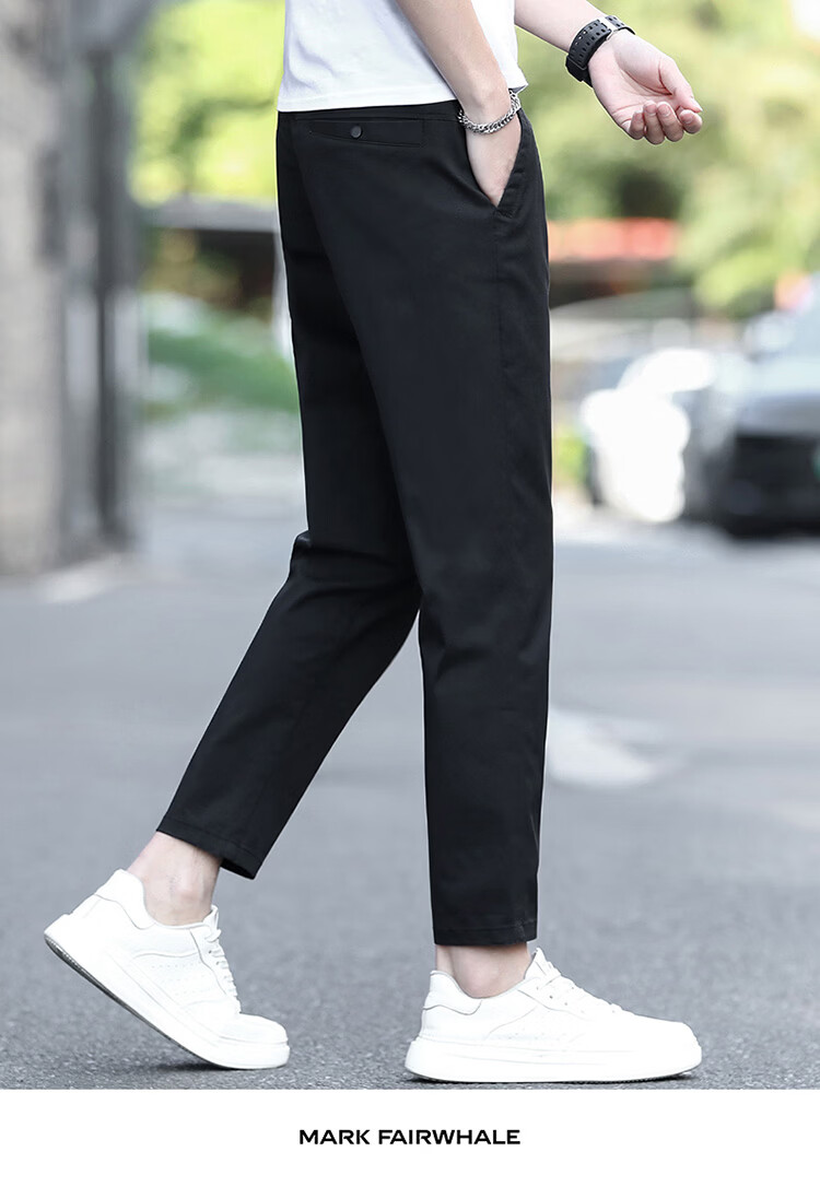 MARK FAIRWHALE Men's Summer Thin Slim Fit Cropped Pants Business Casual Tapered Trousers Trendy Versatile Long Pants 8