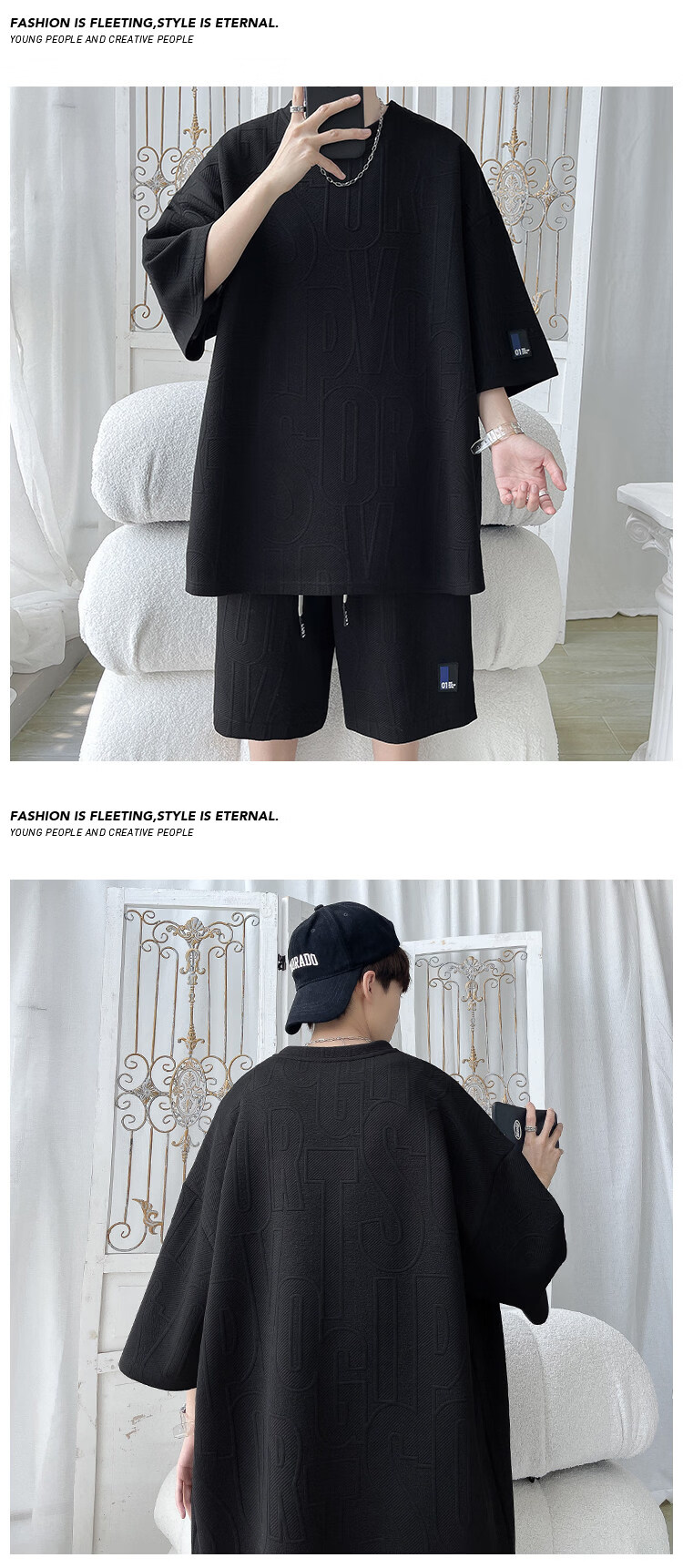 Wassup Sohot Ice Silk Short Sleeve T-Shirt Men's Set New Summer Large Size Loose Half Sleeve Shorts Two-Piece Set Apricot L 7