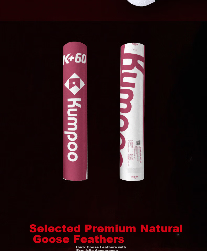 KUMPOO Feather Badminton Shuttlecocks Durable Non-Tear Stable Flight Competition Training 12-Pack K+60 Speed 76 5