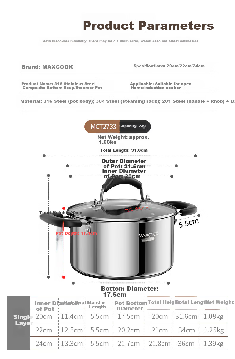 MAXCOOK 20cm 316 Stainless Steel Double-Layer Soup Pot Steamer MCT3013 13