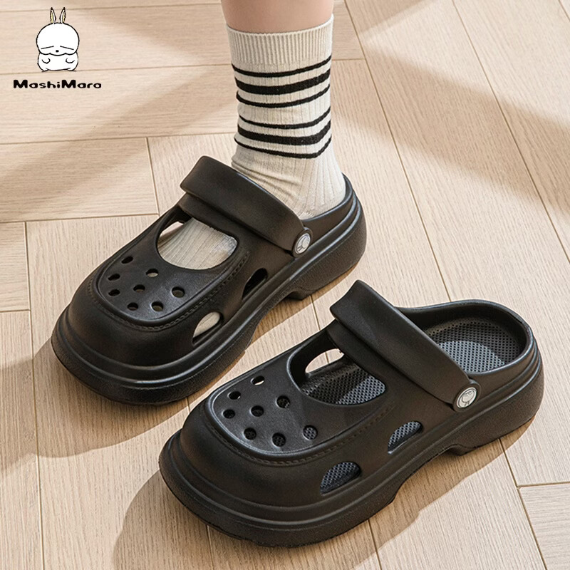 MashiMaro Women's Hole Sandals Thick Sole Height Increasing Fashion Non-Slip Outdoor Slippers