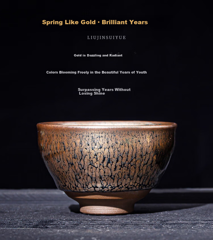 Danyi Jian Zhan Tea Cup Intangible Cultural Heritage Master Cup Tea Set Tasting Cup Gift Box - Jin Baihua 9