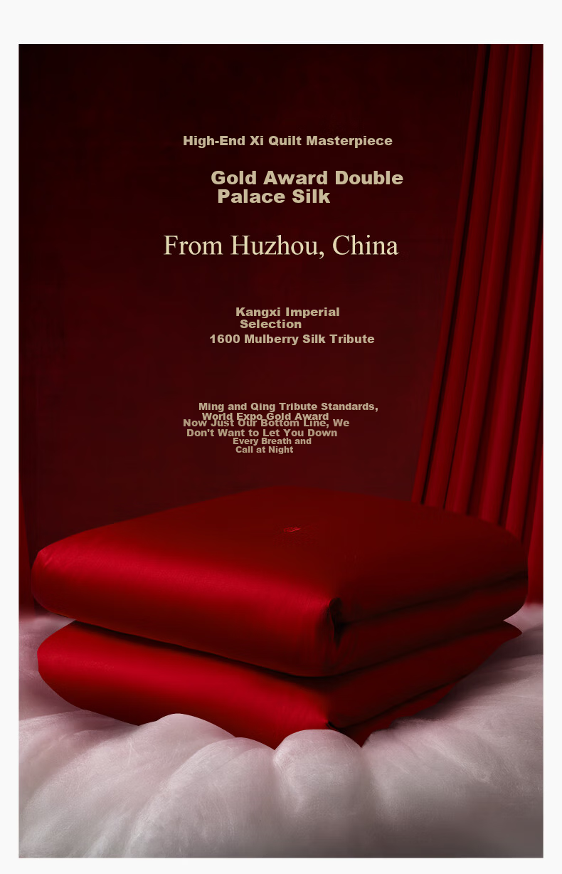 SILKUEEN [Shiji Qingyuan] 100% Mulberry Silk Duvet Insert Wedding Quilt Pure Silk Weight 6 Jin 200*230cm Pink 9