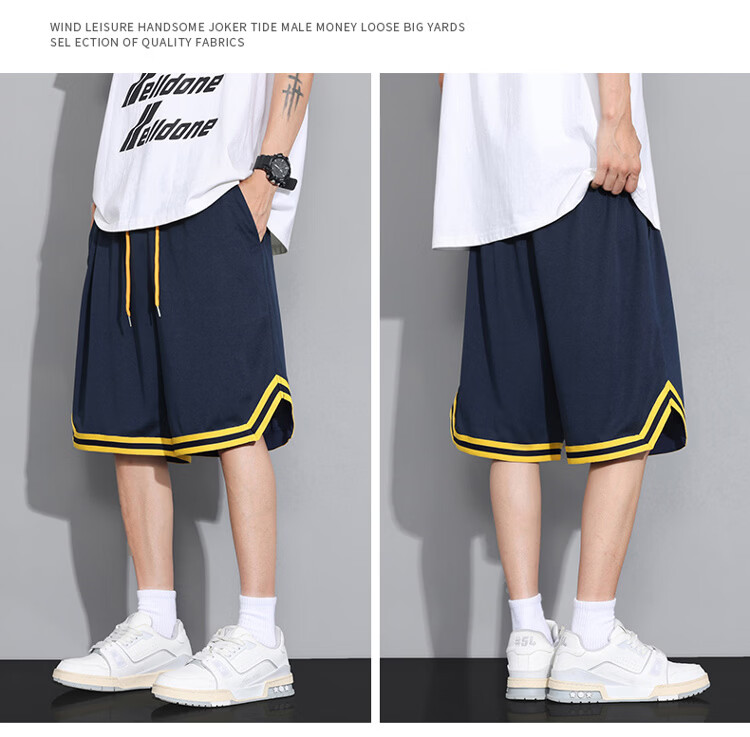 GLM Semir Group American Style Men's Summer Ice Silk Thin Basketball Shorts Quick-Dry Plus Size Casual Pants 19