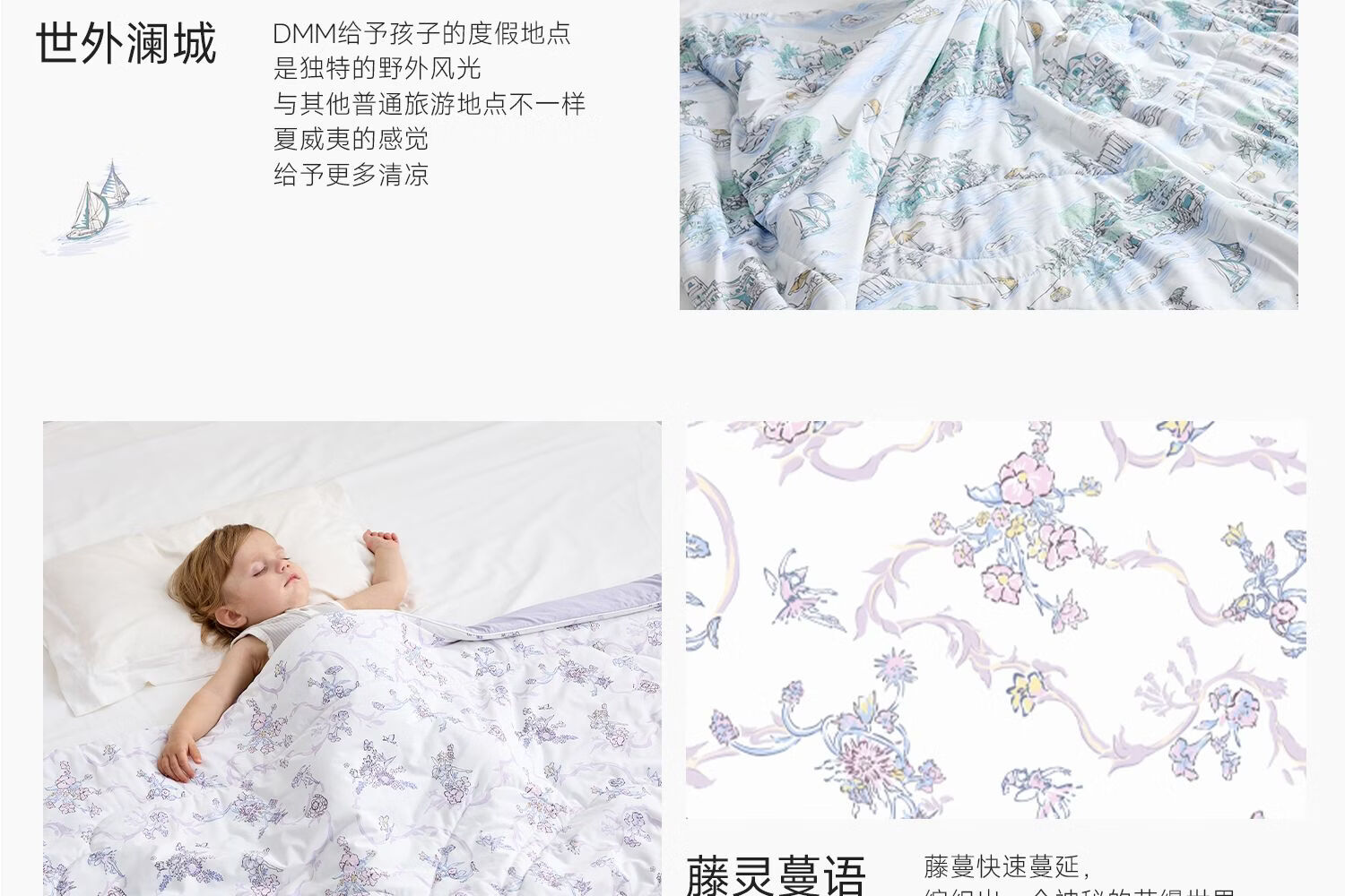 DOMIAMIA Summer Cooling Baby Quilt Antibacterial Air Conditioning Blanket for Newborns, Children's Cooling Quilt, Class A, Tengling 120 35