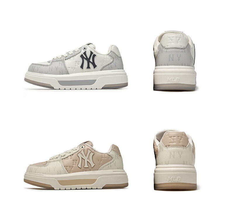 MLB Unisex Engraved Monogram Platform Height Increasing Senior Style Sneakers 3ASXM075N-50NYS-260 9