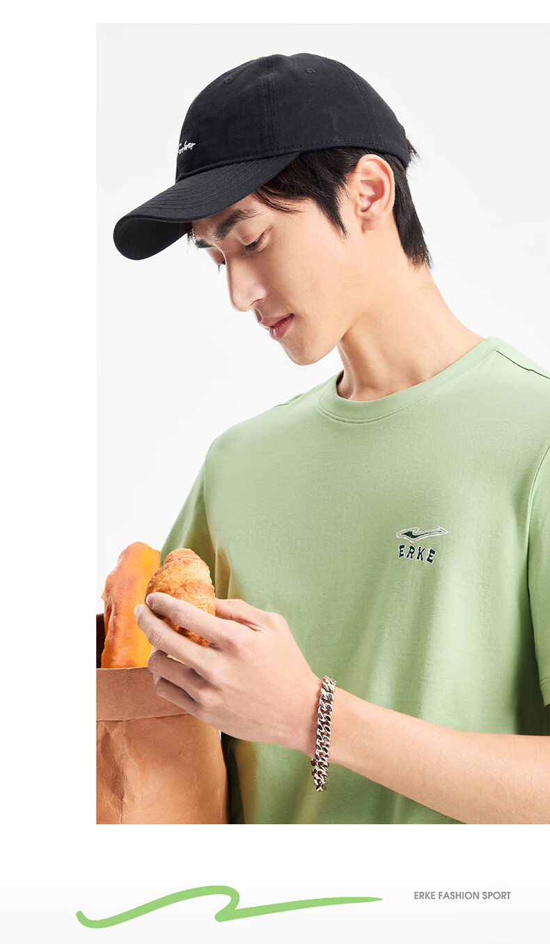 Erke Men's Short Sleeve T-Shirt Summer Casual Outdoor Sports Crew Neck Knit Tee Loose Fit Trendy Top 16