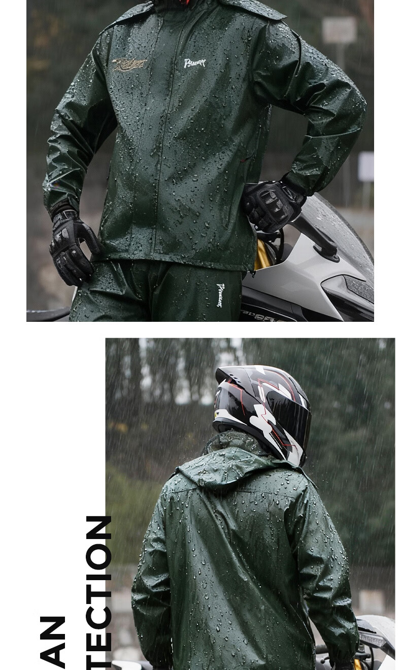 PRIDEROCK Motorcycle Electric Bike Raincoat Waterproof Breathable Outdoor Delivery Rider Two-Piece Rain Suit 16