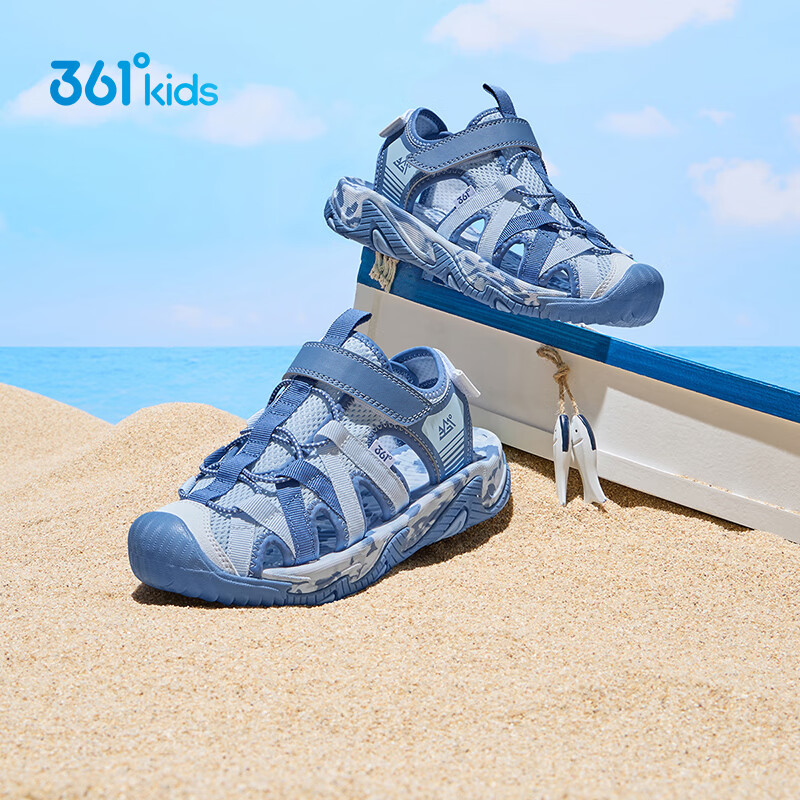 361° Kids Sandals 26 Summer Boys Girls Breathable Closed-Toe Anti-Collision Beach Frame Shoes Green Size 39