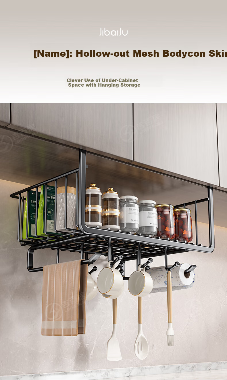 Jibaiju Kitchen Hanging Storage Rack Cabinet Basket Layered Multifunctional Under Cabinet Storage Shelf 1