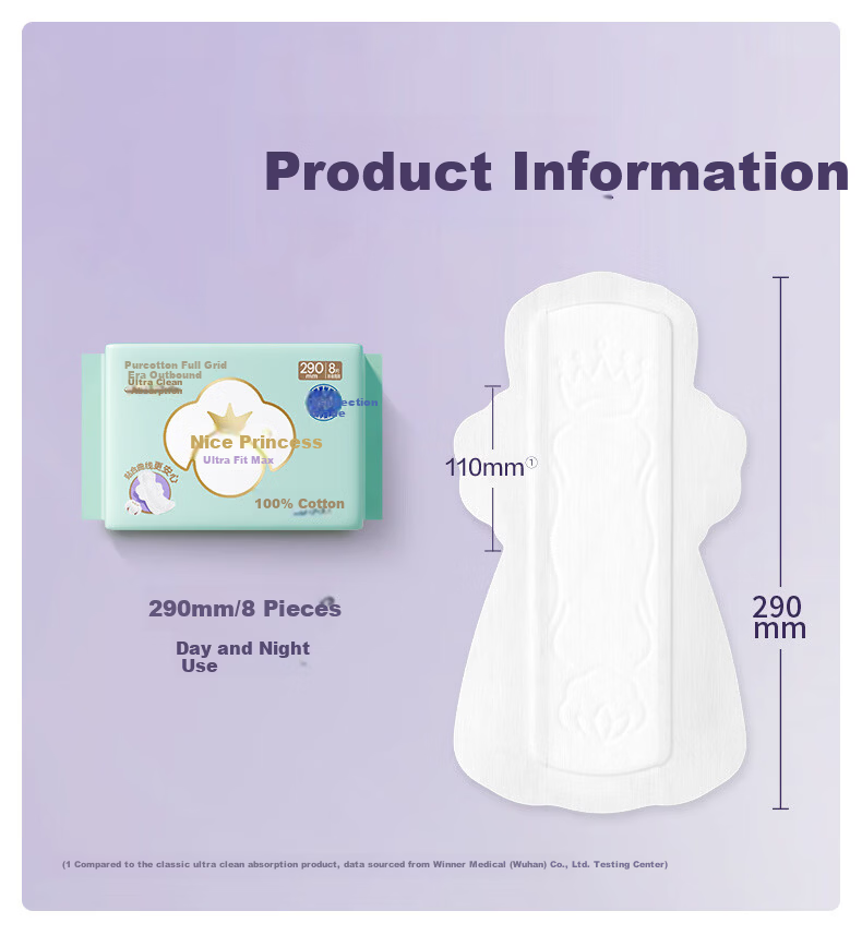 PurCotton Era [Recommended by Lu Yuxiao] Nice Princess Ultra Clean Absorbent Ultra Fit MAX Disinfection Grade Sanitary Napkins 290mm*24pcs 10