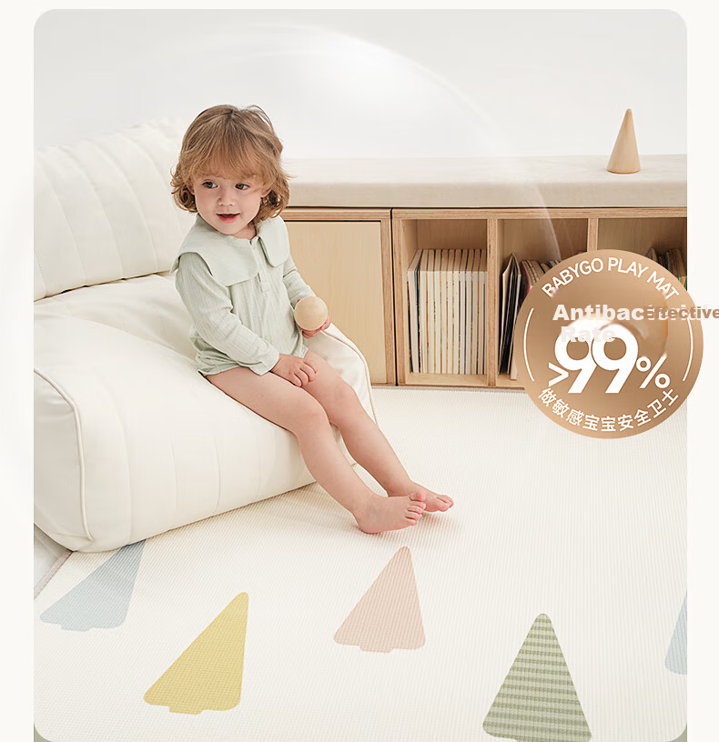 BG-BABYGO Baby Thickened Crawling Mat Infant Children's Home Living Room Floor Mat XPE Play Crawling Mat 180*150*2cm 8