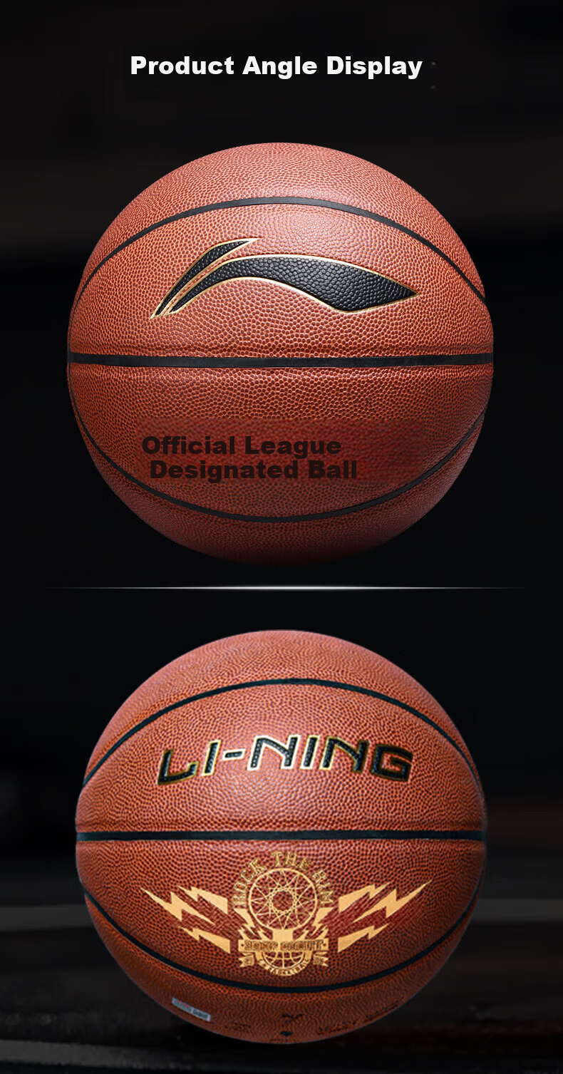 LI-NING Basketball Adult Size 7 Junior Youth Official Indoor Outdoor Standard Non-Slip Wear-Resistant Basketball Size 7 15