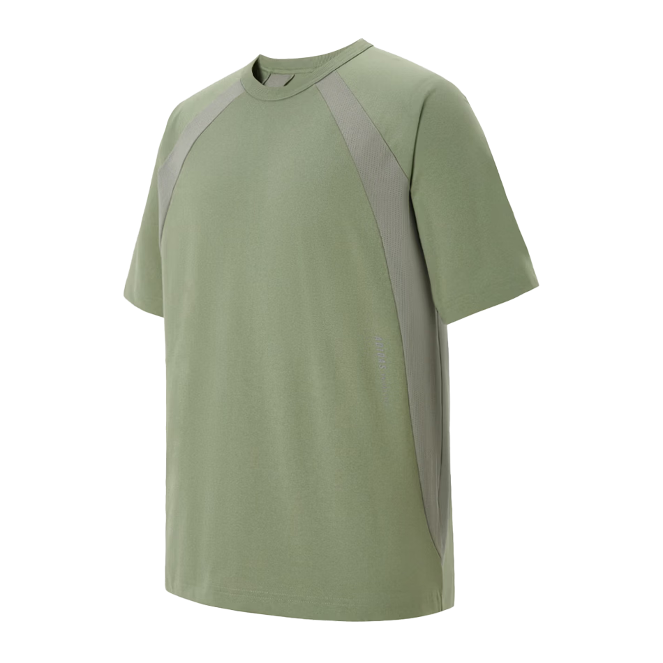 Adidas Trendy Sports Comfortable Pullover Crew Neck Fashionable Summer Breathable T-Shirt Short Sleeve KB8553 Tent Green L