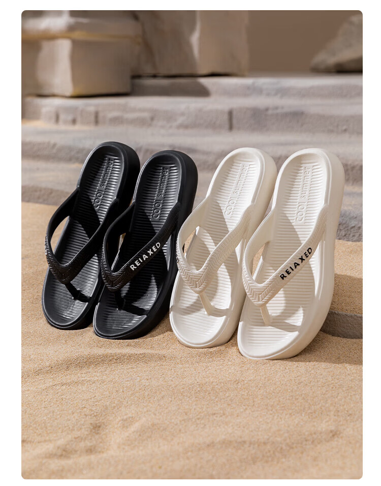 Qiumuxi Men's EVA Flip Flops Slip-Resistant Summer Beach Durable Soft Sole Portable Home Couples Sandals 5