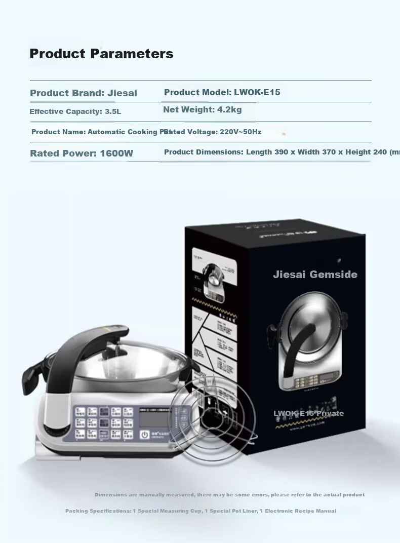 Gemside JSC-D120S Automatic Smart Cooking Stir-Fry Robot Multi-Function Non-Stick Electric Hot Pot and Stew Cooker with 0 Coating for Home Use 14