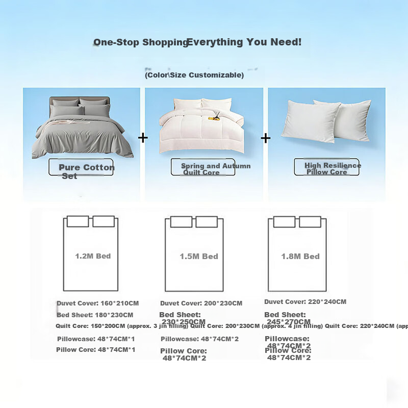ZiiU Complete Bedding Set for Bed, 3-Piece Set + Quilt + Pillow Core, Dormitory Home Use, 1.2m Bed, Light Gray