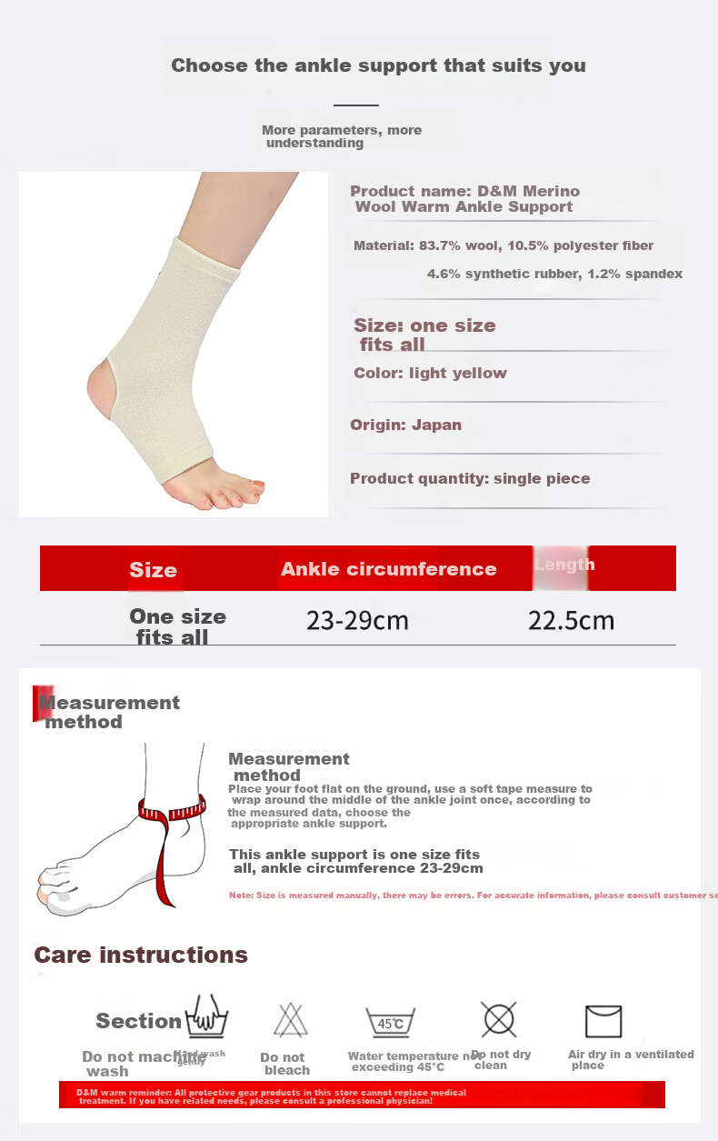 D&M Japan Original Merino Wool Ankle Support Warmth Sprain Protection One Size Fits All Single Pack 4