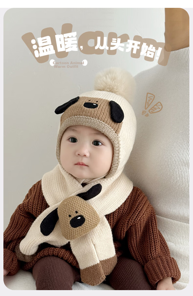 Benaxi Baby Hat Autumn Winter Boys Cute Knitted Hat Infant Winter Wool Hat Outdoor Ear Protection Hat Scarf 1