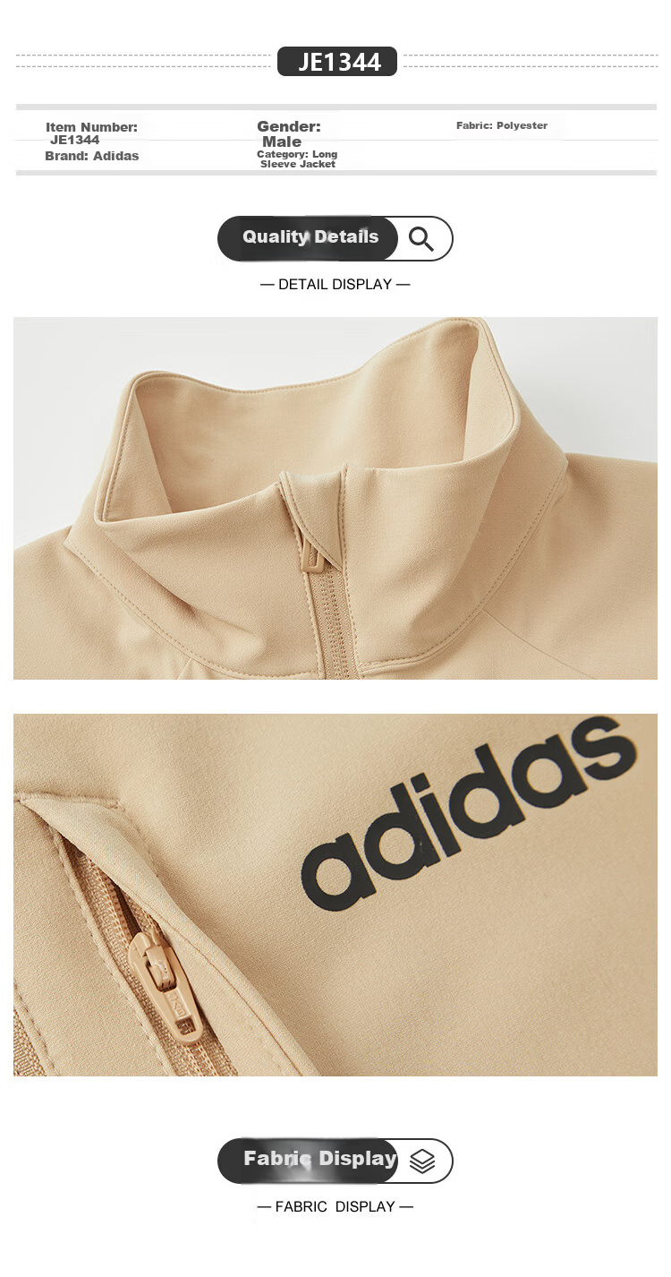 Adidas Men's Running Outdoor Quick-Dry Woven Zip-Up Jacket JE1344 1