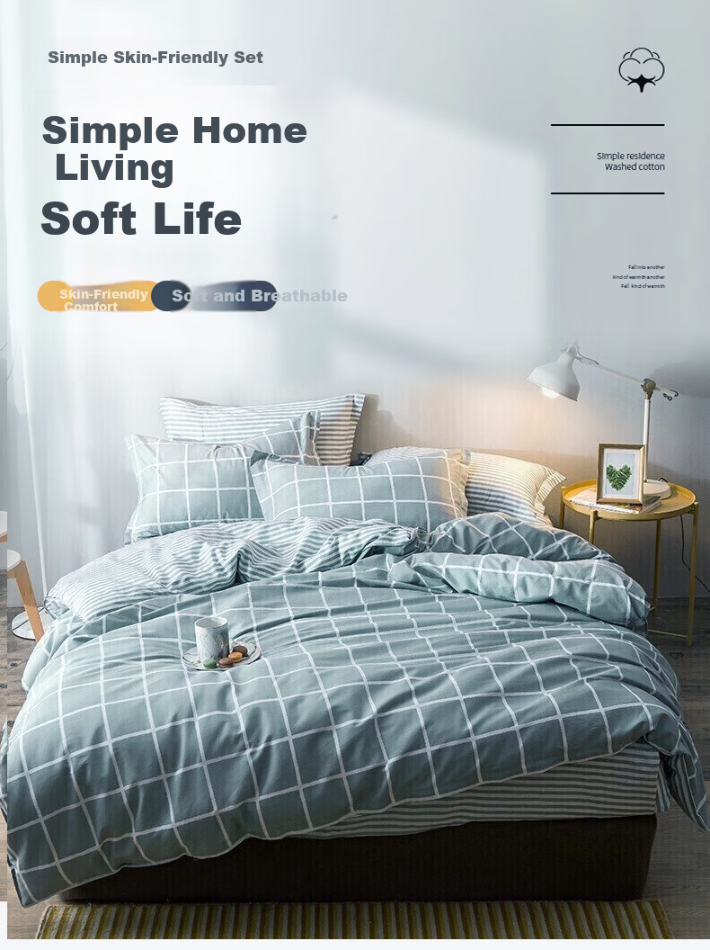 AVIVI Dormitory Bedding Set Three-Piece Student Single Bed Sheet Quilt Cover Pillowcase Yage Era Quilt Cover 150*200cm 1