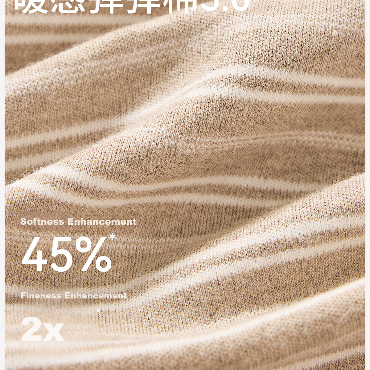 COCO SMART Men's Autumn Thermal Underwear Set Children's Lightweight Class A Antibacterial Cotton Sweater Large Kids Youth Student Warm Underwear 9