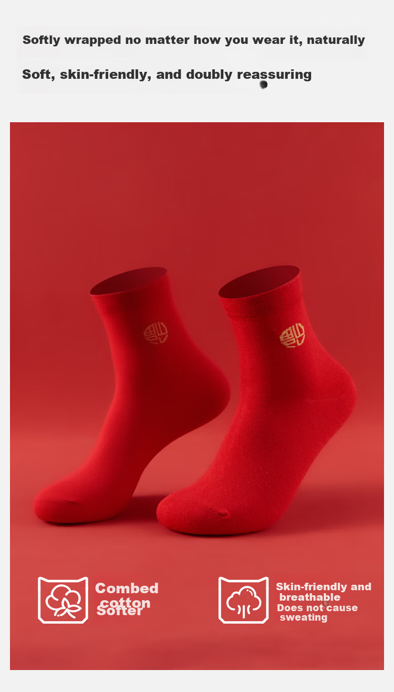 MiiOW Men's Modal Cotton Thermal Underwear and Socks Gift Box for the Lunar New Year 10