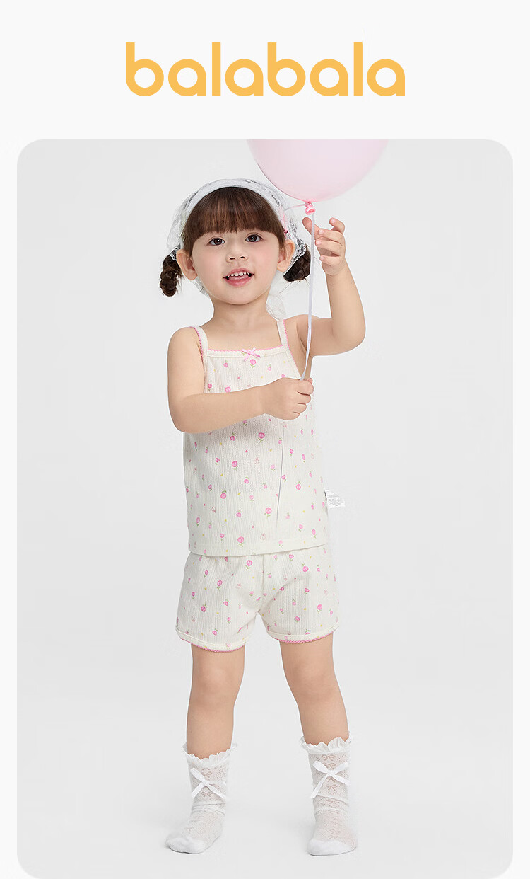 Balabala Baby Vest Set Summer Air-Conditioned Clothing Children's Pajamas Toddler Girls' Homewear Sleeveless Camisole 2