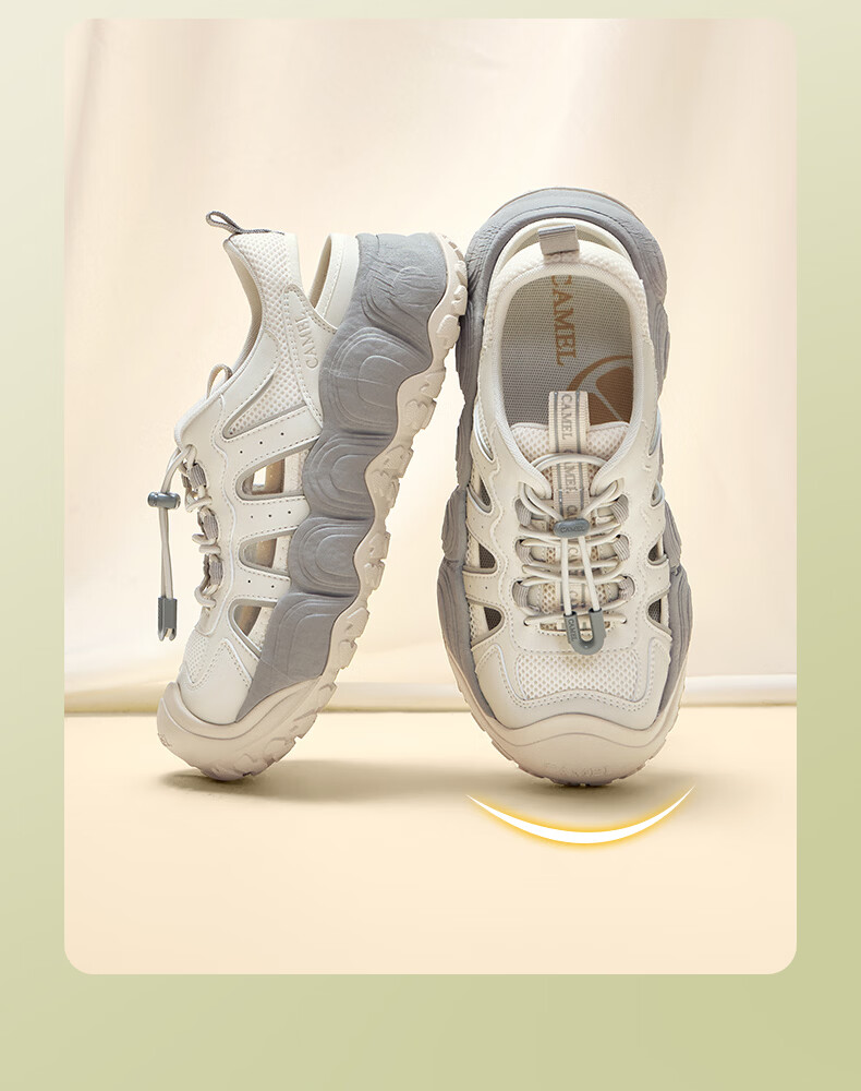 CAMEL Lemon Cute Outdoor Women's Hollow Sandals Thick Sole Beach Sports Shoes L26M202032 Beige/Gray 37 14