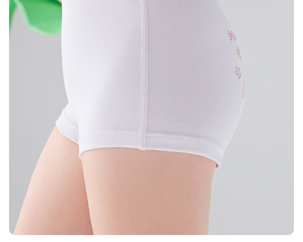 Betis Children's Underwear 3-4 Years Old Girls Summer Mulberry Silk Antibacterial Comfortable Breathable Boxer Shorts 18