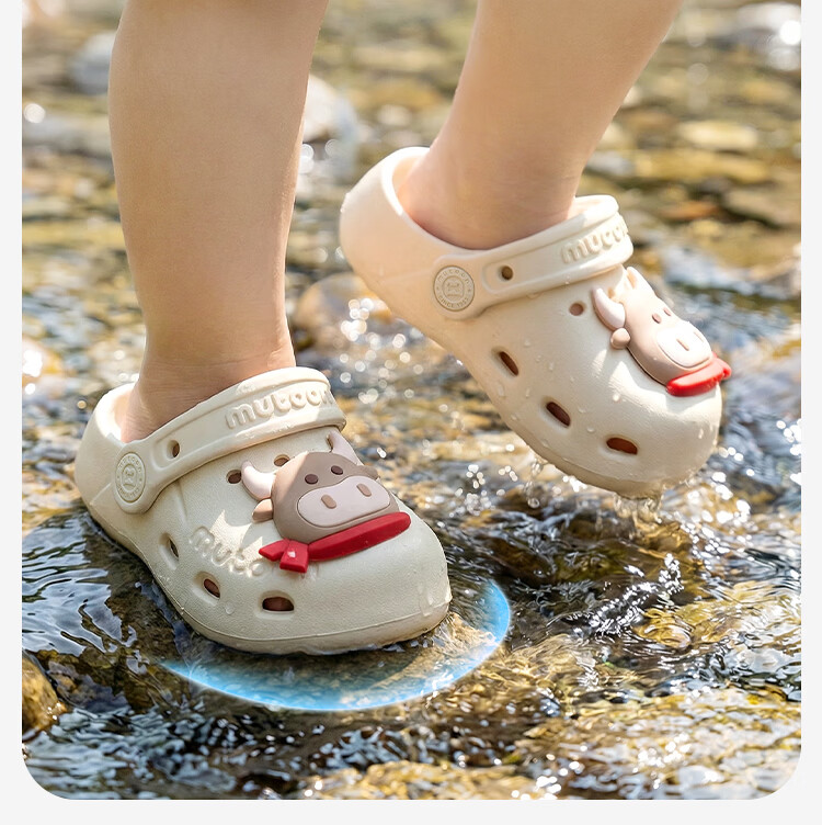 Mutong Baby Slippers 26 Summer Boys and Girls Plant Essential Oil Cute Hole Shoes Infant Soft Sole Beach Shoes Lion Yellow 130 12