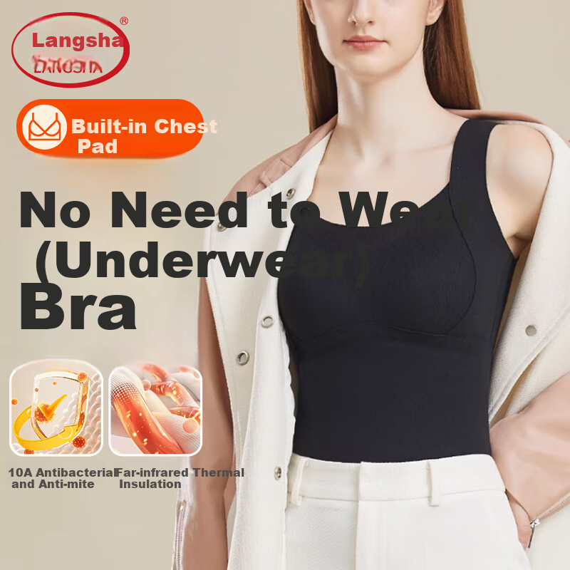 LangSha Women's Thermal Camisole Vest Autumn Winter Mulberry Silk Fleece Thickened Antibacterial Heating Seamless Built-in Bra Integrated Underwear