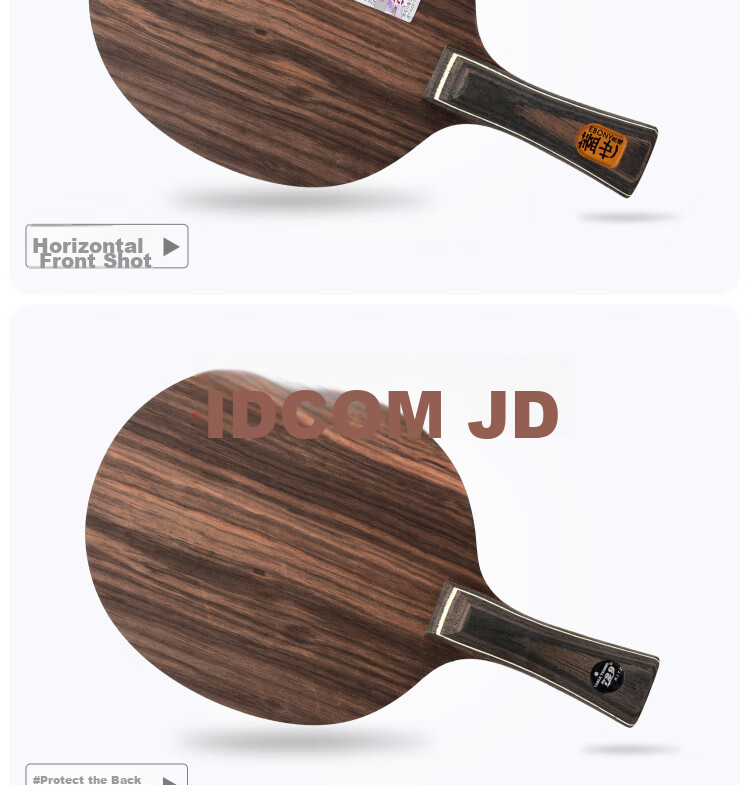 729 Table Tennis Blade, Table Tennis Racket Straight Handle, Gai Shi Black Ebony 5-Layer Pure Wood Offensive Type 4