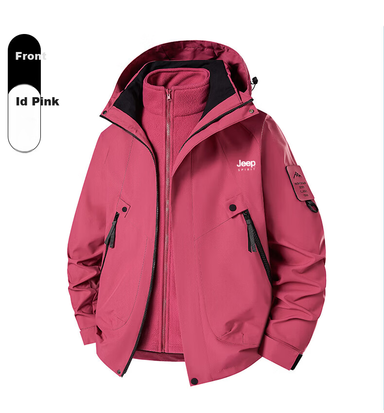 JEEP SPIRIT Men's 3-in-1 Outdoor Windproof Waterproof Mountaineering Jacket Women's Dark Purple XS 18