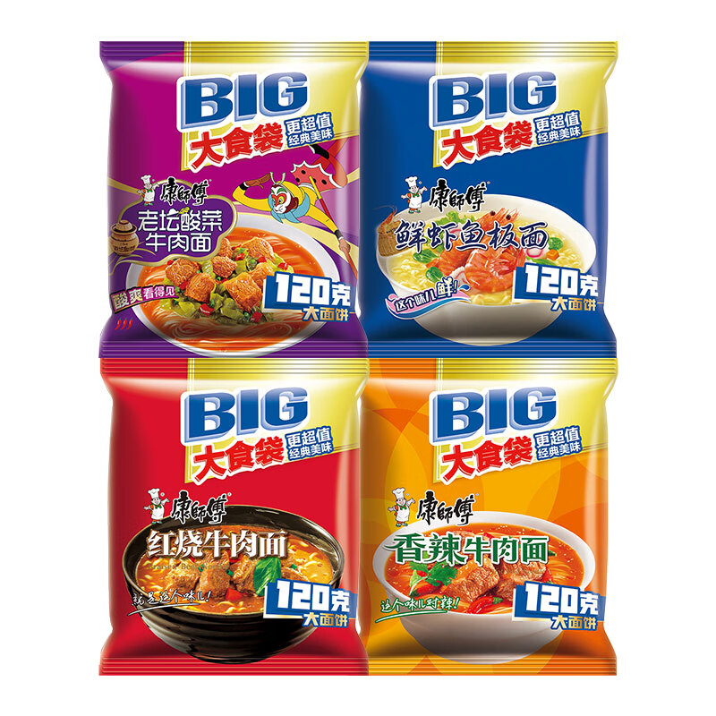 康师傅方便面 大食袋红烧+香辣+酸菜+鲜虾139g*20袋 泡面整箱速食