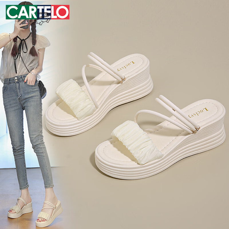 Cartelo Crocodile Women's Sandals Summer New Thick Sole Platform Casual Shoes for Skirts 1774 Beige Size 37