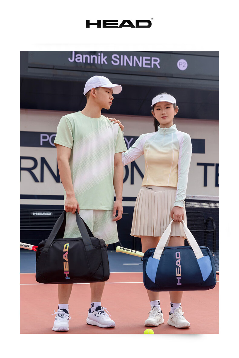 HEAD Badminton Bag Wet and Dry Separation Travel Bag Men's Handheld Sports Bag Fitness Bag Luggage Bag Women's Swimming Bag 5