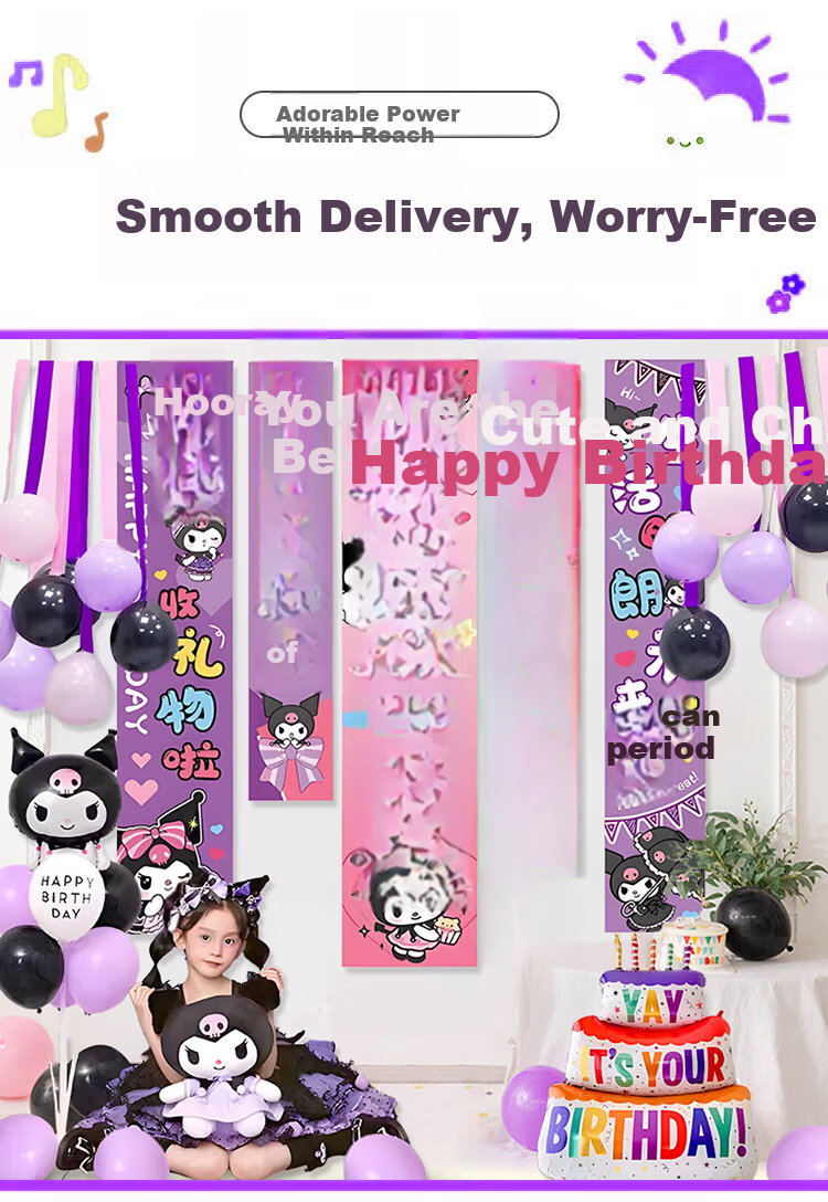Yuanhui Kuromi Themed Birthday Celebration, Ceremonial Atmosphere for Children's Birthday Party, Balloon Streamers And Backdrop Decorations 2