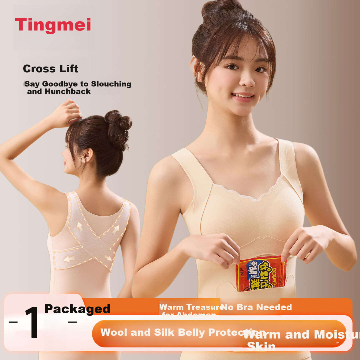 Tingmei Thermal Vest with Chest Pad for Adolescent Girls Wool and Silk Autumn Winter Blue L