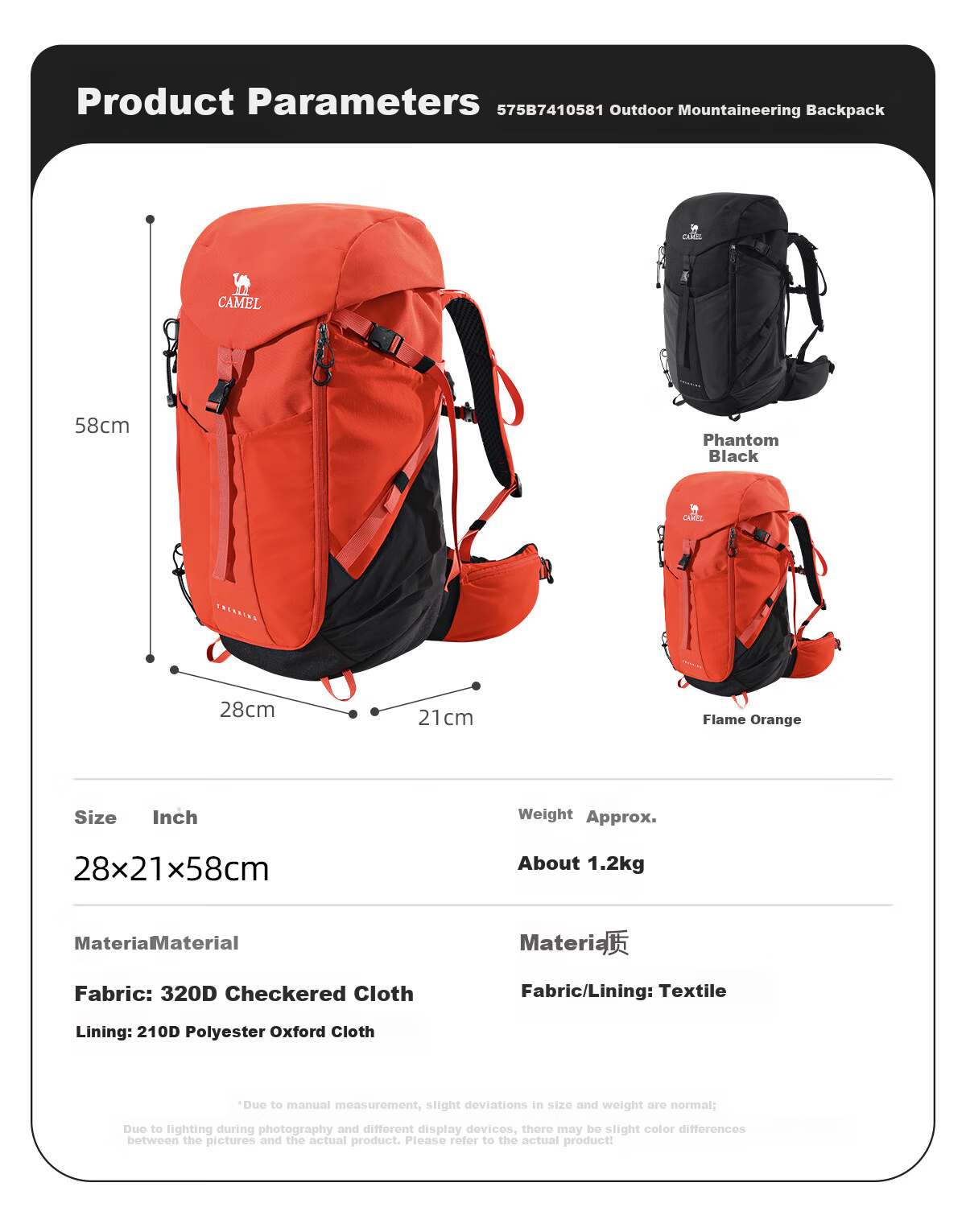 CAMEL King Armor Large Capacity Outdoor Camera Hiking Backpack Mountaineering Travel Backpack 18
